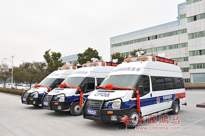 通信指揮車|特種改裝警車|緝查布控車|防爆車|流動警務(wù)室|移動警務(wù)室|流動警務(wù)車|流動警務(wù)站|移動警務(wù)車|電動巡邏車|電動觀光車|電動警車|電動消防車-森源鴻馬電動汽車