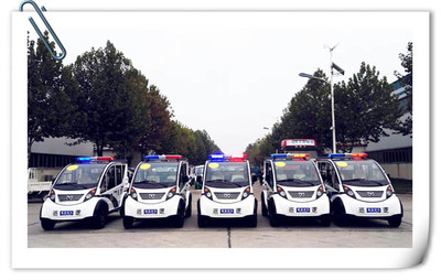 通信指揮車|特種改裝警車|緝查布控車|防爆車|流動警務室|移動警務室|流動警務車|流動警務站|移動警務車|電動巡邏車|電動觀光車|電動警車|電動消防車-森源鴻馬電動汽車