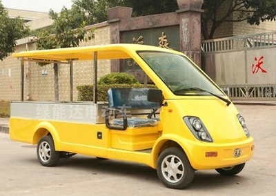 2座電動防爆車[LND-FBC2] - 綠能達(dá) (中國) - 乘用車 - 交通運輸工具 產(chǎn)品 「自助貿(mào)易」