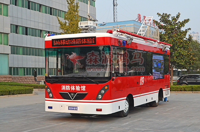 流動(dòng)警務(wù)室|移動(dòng)警務(wù)室|通信指揮車(chē)|特種改裝警車(chē)|緝查布控車(chē)|防爆車(chē)|流動(dòng)警務(wù)車(chē)|流動(dòng)警務(wù)站|移動(dòng)警務(wù)車(chē)|電動(dòng)巡邏車(chē)|電動(dòng)觀光車(chē)|電動(dòng)警車(chē)|電動(dòng)消防車(chē)