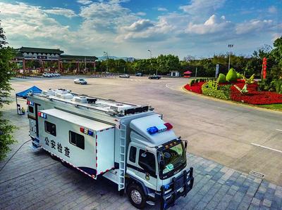 流動(dòng)警務(wù)室|移動(dòng)警務(wù)室|通信指揮車(chē)|特種改裝警車(chē)|緝查布控車(chē)|防爆車(chē)|流動(dòng)警務(wù)車(chē)|流動(dòng)警務(wù)站|移動(dòng)警務(wù)車(chē)|電動(dòng)巡邏車(chē)|電動(dòng)觀光車(chē)|電動(dòng)警車(chē)|電動(dòng)消防車(chē)