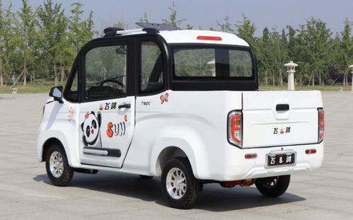 三款低速電動(dòng)車新品亮相 雙動(dòng)力系統(tǒng)加持，續(xù)航達(dá)480里