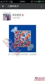 開拓美麗事業(yè)新機(jī)遇 誠招即墨地區(qū)美容護(hù)膚品、日化用品代理及生活美容服務(wù)合作